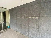 【東京都/港区芝浦】東京ベイシティタワー マンション表札