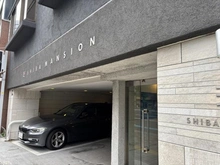 【東京都/港区芝】芝マンション 外観