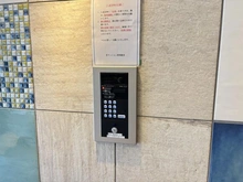 【東京都/港区芝】芝マンション エントランス:エントランスオートロック