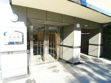 【東京都/港区白金台】菱和パレス白金台 エントランス