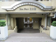 【東京都/港区芝】サンコート芝公園 エントランス