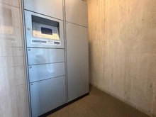 【東京都/豊島区雑司が谷】グランレーブ目白東 宅配BOX