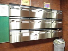 【東京都/港区芝】ビジデンス三慶 メールBOX