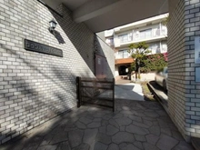 【東京都/世田谷区尾山台】タウンハイツ尾山台 マンション表札