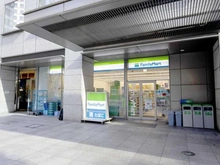 【東京都/港区六本木】麻布市兵衛町ホームズ  ファミリーマート六本木一丁目店（現地より約35m）