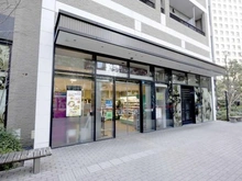 【東京都/港区六本木】麻布市兵衛町ホームズ  まいばすけっと六本木一丁目店（現地より約50m）
