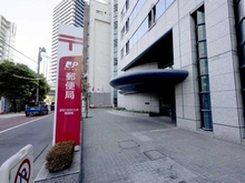 【東京都/港区六本木】麻布市兵衛町ホームズ  全特六本木ビル内郵便局（現地より約40m）