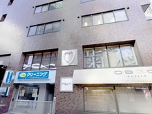 【東京都/港区六本木】麻布市兵衛町ホームズ  六本木一丁目歯科クリニック（現地より約110m）