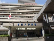 【東京都/港区東新橋】東京ツインパークス ライトウィング 慈恵大学病院（現地より約900m）