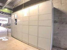 【東京都/港区芝浦】グランドメゾン田町 宅配BOX