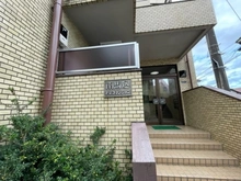【東京都/大田区南馬込】南馬込ヒミコマンション エントランス