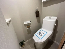 【東京都/港区芝浦】芝浦アイランドケープタワー トイレ