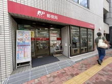 【東京都/新宿区高田馬場】パークシティ高田馬場 高田馬場郵便局（現地より約350m）：