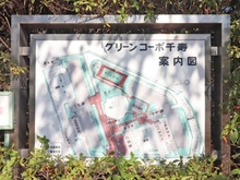 【東京都/足立区千住関屋町】グリーンコーポ千寿 1号棟 物件案内図