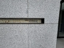 【東京都/渋谷区上原】オープンレジデンシア代々木上原 マンション表札