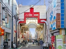 【東京都/品川区小山】パークシティ武蔵小山ザタワー パルム商店街（現地より約280m）：