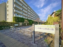 【東京都/品川区小山】パークシティ武蔵小山ザタワー 武蔵小山緑道公園（現地より約350m）：