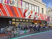 【東京都/品川区小山】パークシティ武蔵小山ザタワー オオゼキ武蔵小山店（現地より約170m）：
