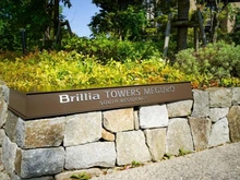 【東京都/品川区上大崎】BrilliaTowers目黒サウスレジデンス マンション表札