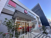 【東京都/新宿区高田馬場】パークシティ高田馬場  西友高田馬場店（現地より約350m）