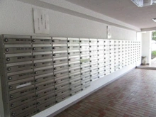 【東京都/江戸川区北葛西】葛西パークサイドハイツ メールBOX