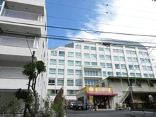 【東京都/江戸川区北葛西】葛西パークサイドハイツ 森山記念病院（現地より約173m）