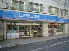 【東京都/目黒区駒場】渋谷コーポ ローソン道玄坂二丁目店（現地より約300m）