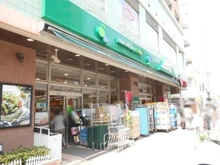 【東京都/港区白金台】ジオグランデ白金台 マルエツプチ白金台店（現地より約330m）