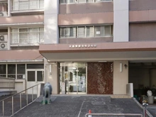 【東京都/品川区南大井】大森駅前住宅 2号棟 マンション表札