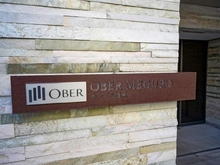 【東京都/目黒区目黒】オーベル目黒 マンション表札