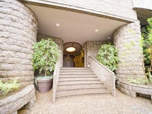 【東京都/港区白金台】グランフォルム白金日吉坂 アプローチ