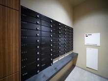 【東京都/目黒区下目黒】グランドメゾン目黒プレイス メールBOX