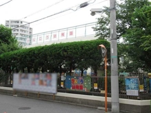 【東京都/港区白金】ニュー白金マンション  三光幼稚園（現地より約190m）