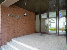 【東京都/目黒区下目黒】朝日下目黒マンション アプローチ