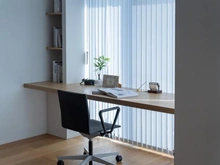 【東京都/世田谷区南烏山】アーバンヒルズ芦花公園 ワークスペース