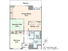 【東京都/港区白金台】朝日白金台マンション 間取り図