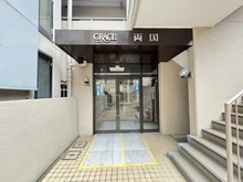 【東京都/墨田区両国】グレイス両国 エントランス