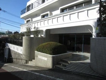 【東京都/目黒区目黒】シャンボール第二目黒 外観