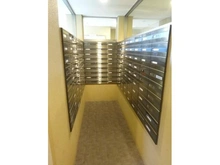 【東京都/北区豊島】ヴェレーナ王子 メールBOX