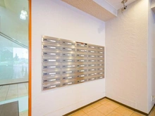 【東京都/世田谷区上北沢】シャンピア北沢 メールBOX