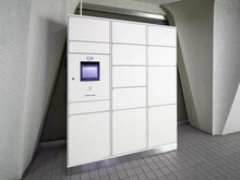 【東京都/品川区上大崎】ストークマンション目黒 宅配BOX