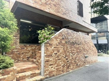 【東京都/品川区上大崎】池田山セントラルホームズ 外観