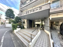 【東京都/目黒区三田】目黒コーポビアネーズ アプローチ