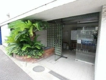 【東京都/品川区東五反田】ニューフジマンション エントランス