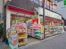 【東京都/目黒区目黒】ハイシティ目黒 K-PORT　下目黒店（現地より約100m）