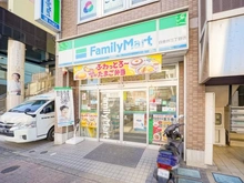 【東京都/港区白金台】白金台グロリアハイツ ファミリーマート　白金台三丁目店（現地より約10m）