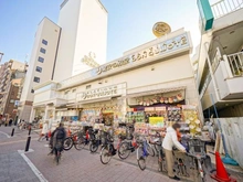 【東京都/港区白金台】白金台グロリアハイツ プラチナ　ドン・キホーテ　白金台店（現地より約60m）