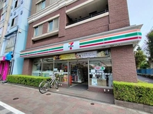 【東京都/港区白金台】白金台グロリアハイツ セブンイレブン　白金台駅前店（現地より約200m）