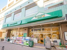 【東京都/港区白金台】白金台グロリアハイツ マルエツプチ　白金台店（現地より約240m）