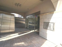 【東京都/品川区荏原】ライオンズシティ戸越銀座 エントランス